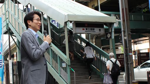 [画像]メインイメージ