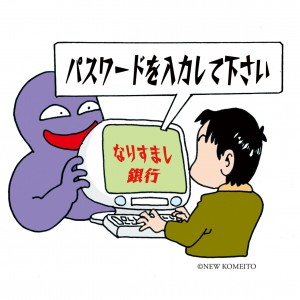 [画像]メインイメージ