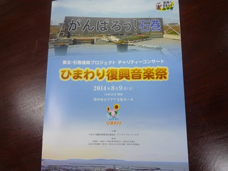 [画像]メインイメージ