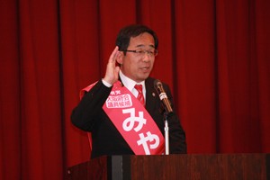 [画像]メインイメージ