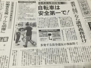 [画像]メインイメージ