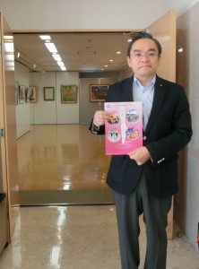 [画像]メインイメージ