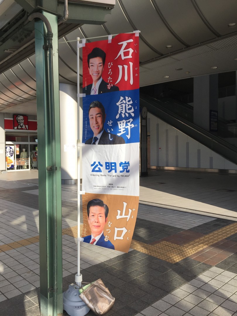 [画像]メインイメージ