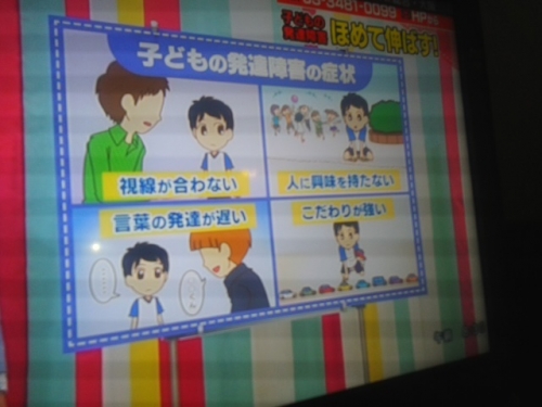 [画像]メインイメージ