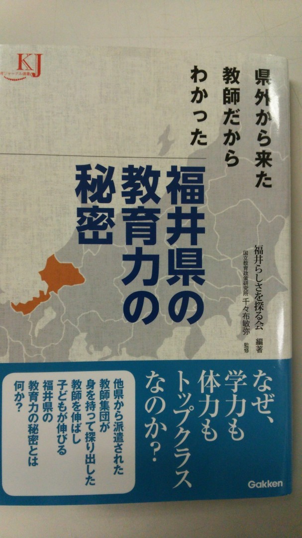 [画像]メインイメージ