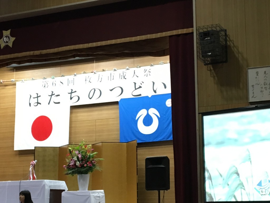[画像]メインイメージ