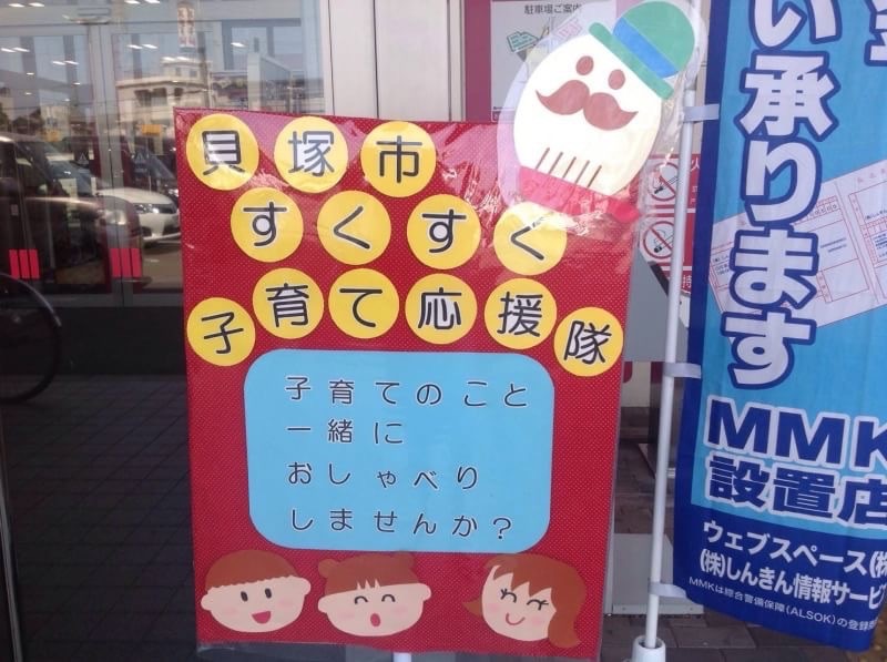 [画像]メインイメージ