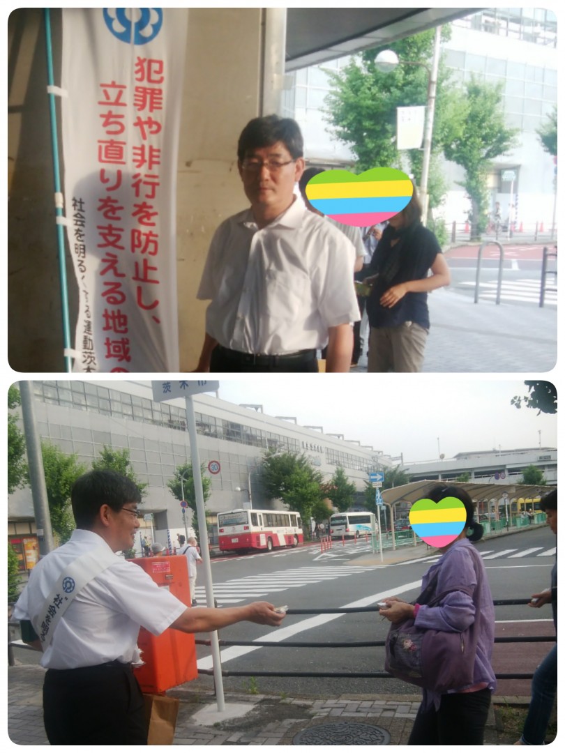 [画像]メインイメージ