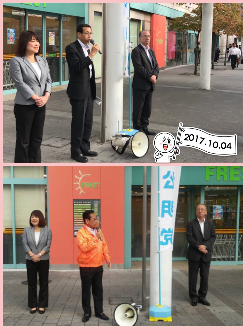 [画像]メインイメージ