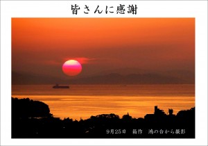 [画像]メインイメージ