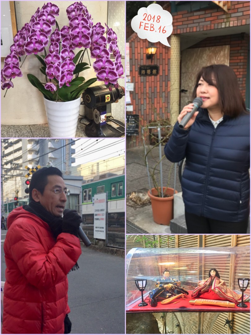 [画像]メインイメージ