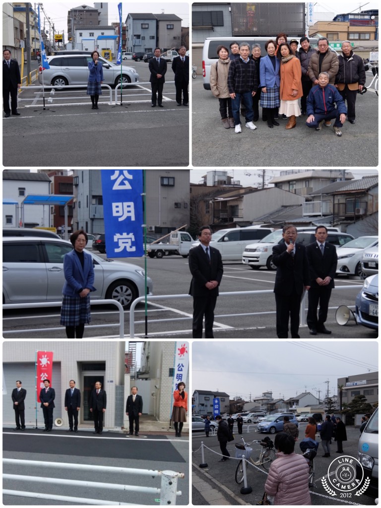 [画像]メインイメージ