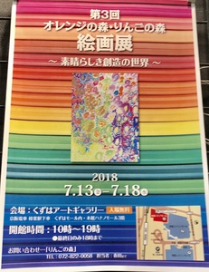 [画像]メインイメージ