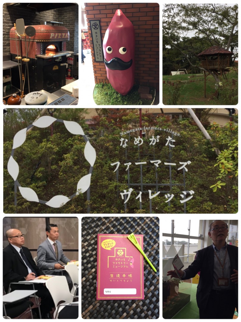 [画像]メインイメージ