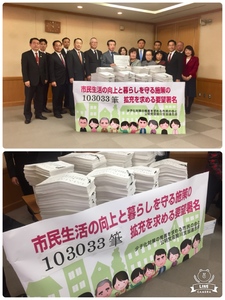 [画像]メインイメージ
