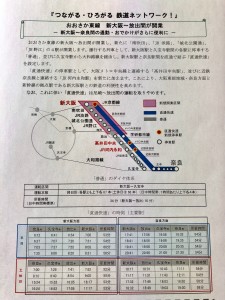 [画像]メインイメージ