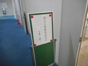 [画像]メインイメージ
