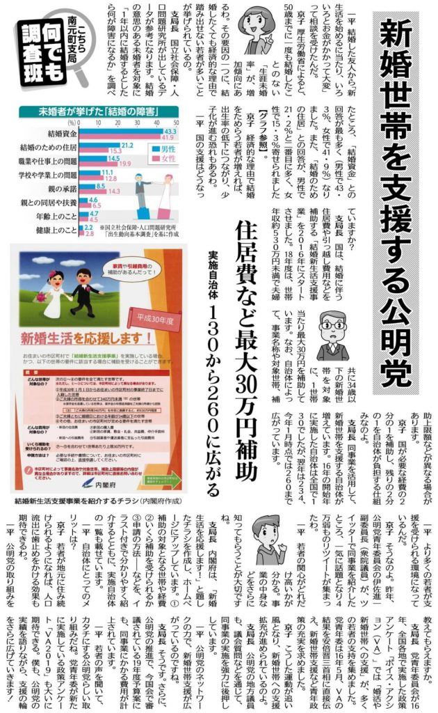 [画像]メインイメージ