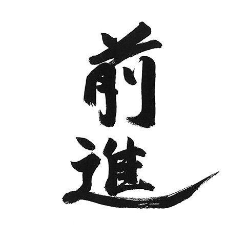 [画像]メインイメージ