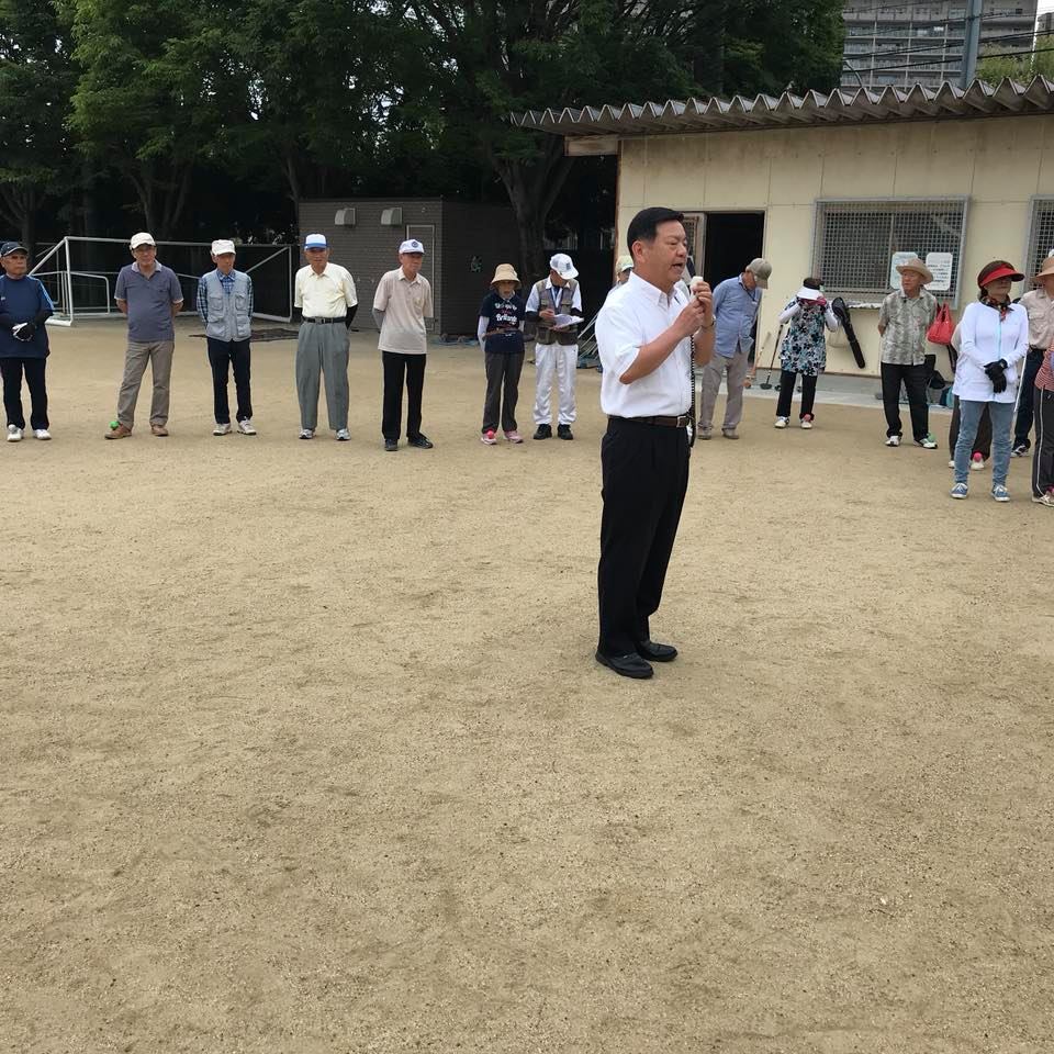 [画像]メインイメージ