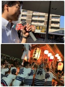 [画像]メインイメージ