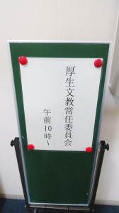 [画像]メインイメージ