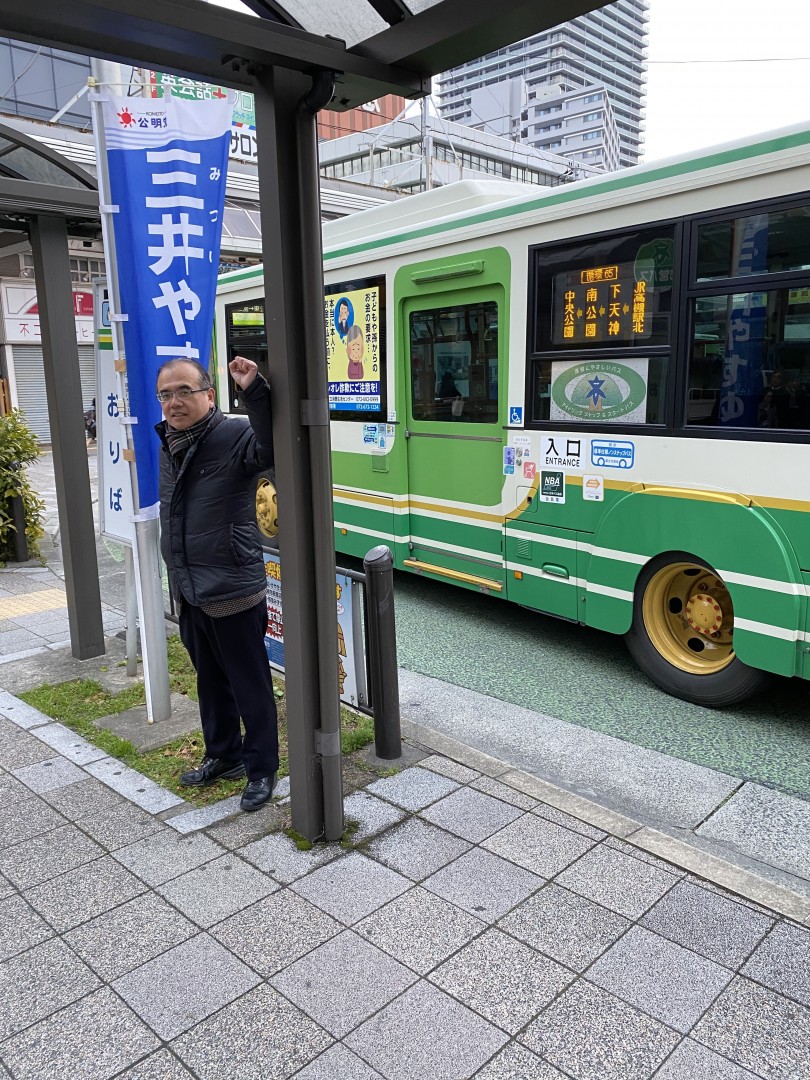 [画像]メインイメージ