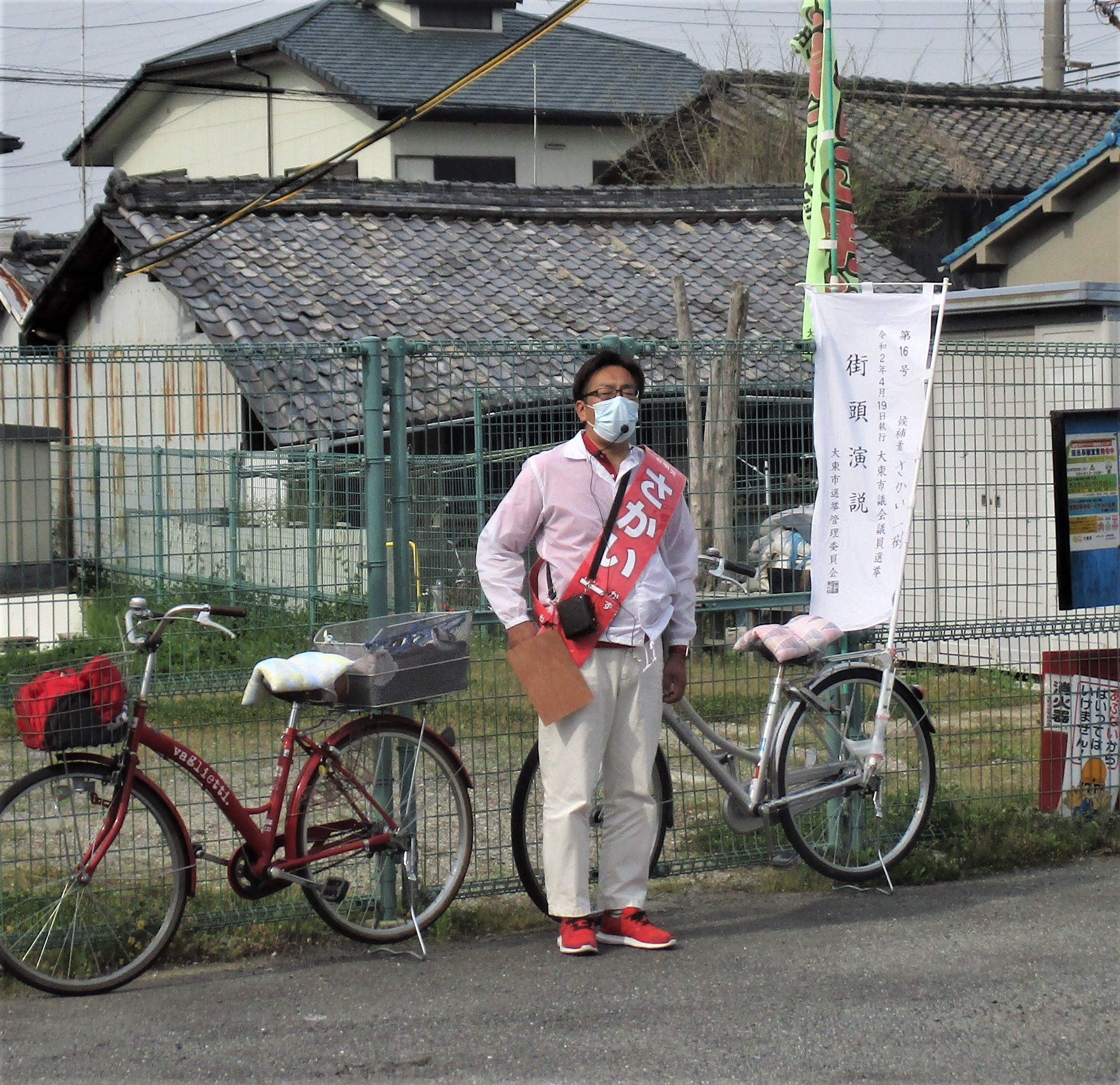 [画像]メインイメージ