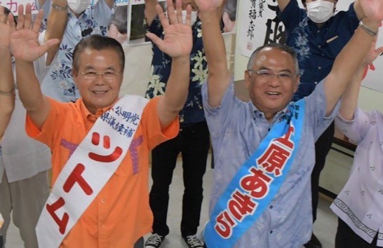 [画像]メインイメージ