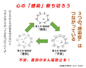 [画像]メインイメージ