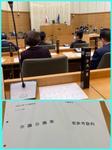 [画像]メインイメージ
