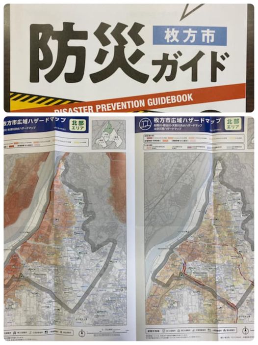 [画像]メインイメージ