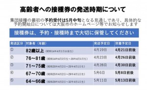 [画像]メインイメージ