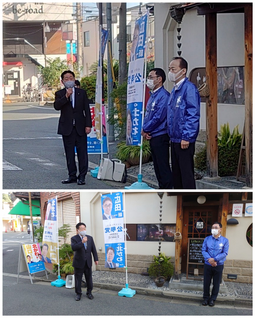 [画像]メインイメージ