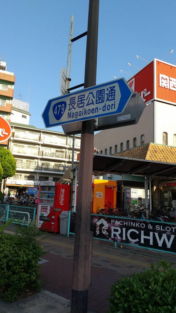 [画像]メインイメージ
