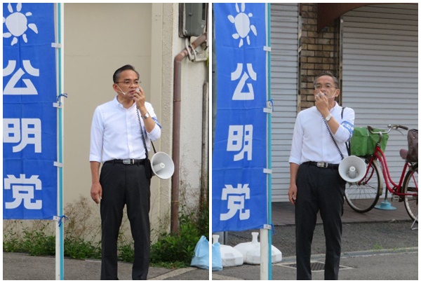 [画像]メインイメージ