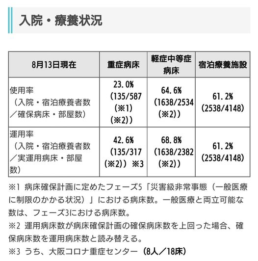 [画像]メインイメージ