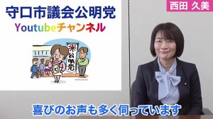 [画像]メインイメージ