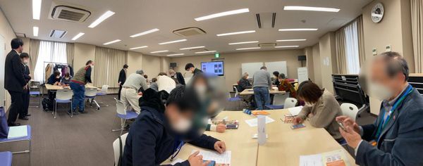 [画像]メインイメージ