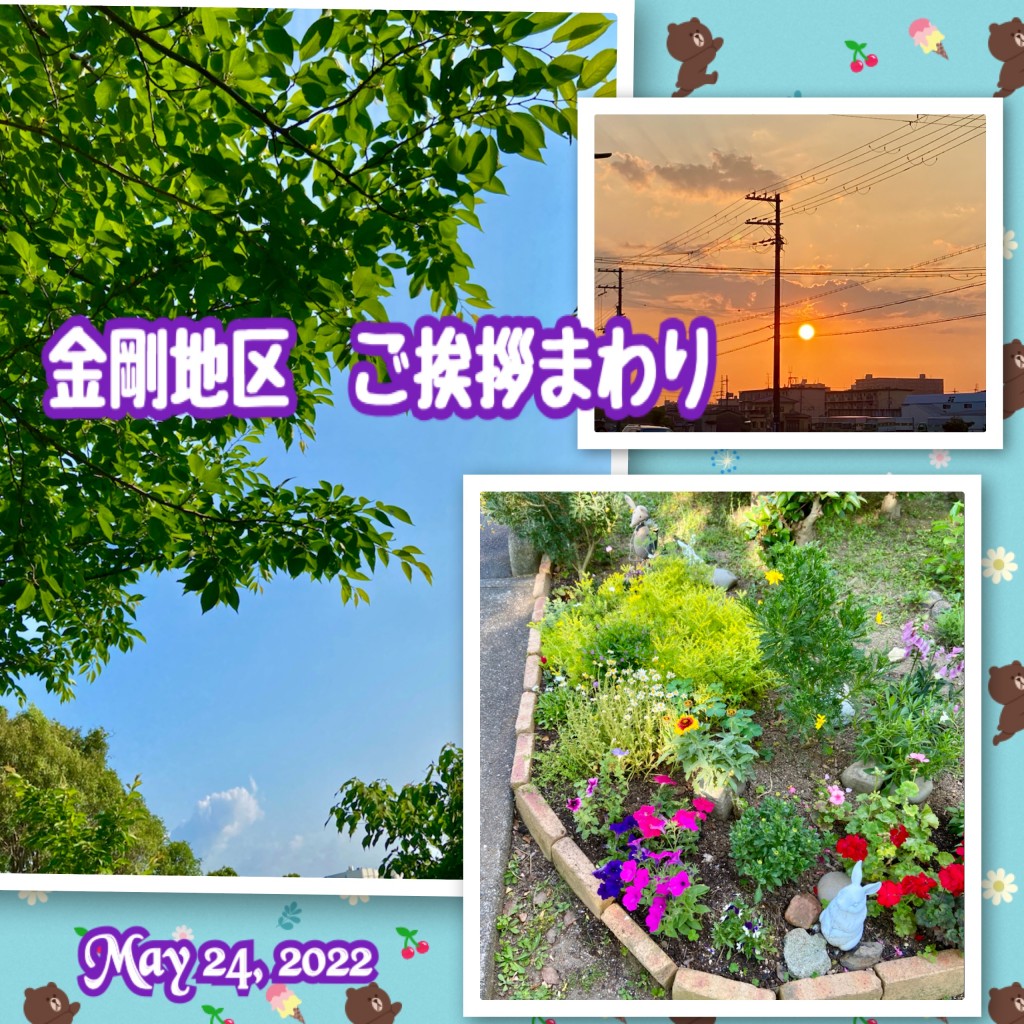 [画像]メインイメージ