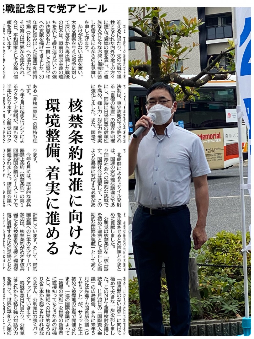 [画像]メインイメージ