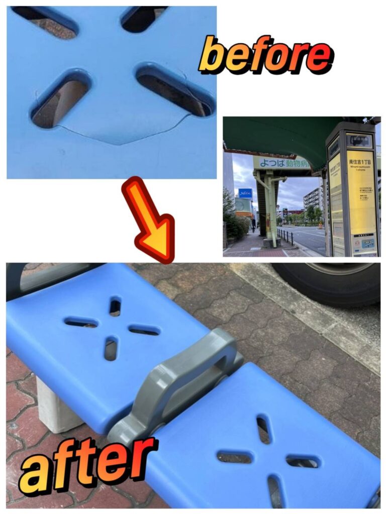[画像]メインイメージ