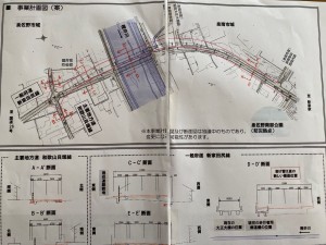 [画像]メインイメージ