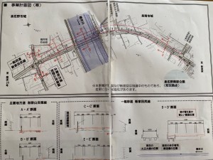 [画像]メインイメージ