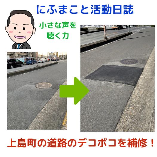 [画像]メインイメージ