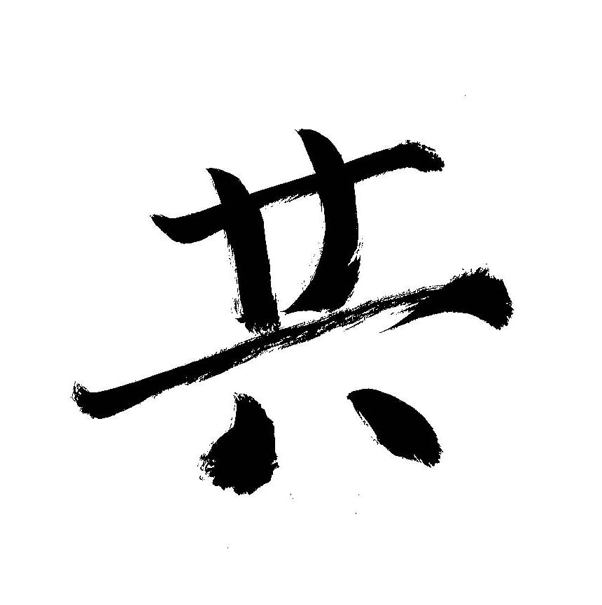 [画像]メインイメージ