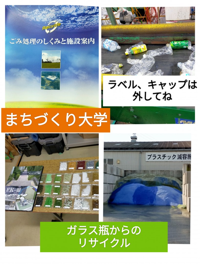 [画像]メインイメージ