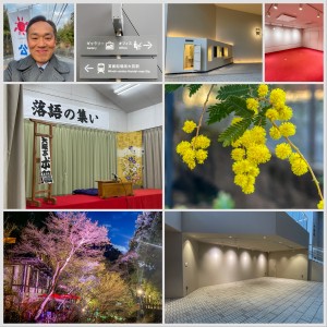 [画像]メインイメージ