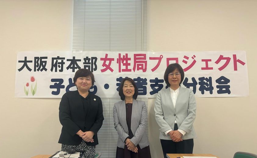 [画像]メインイメージ