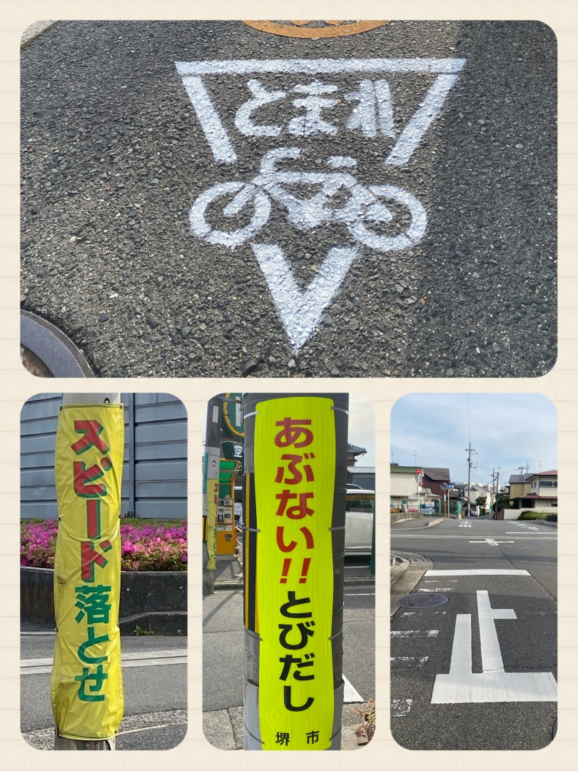 [画像]メインイメージ